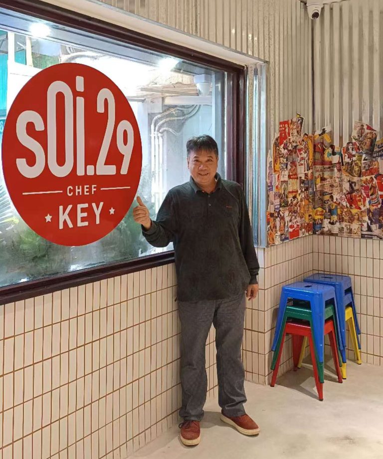 泰國大排檔風味餐廳 Chef Key 室內設計